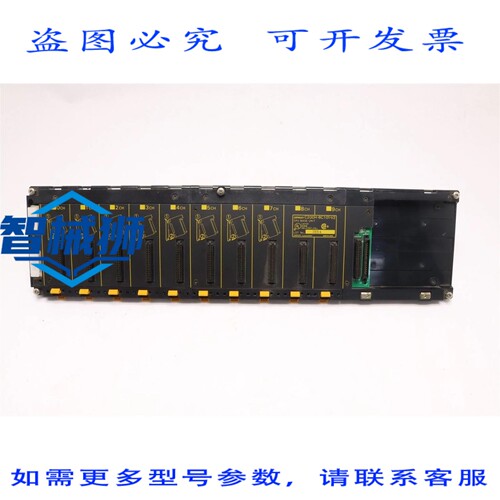 原装供应 CPU 底座单元 C200H-BC101-V2
