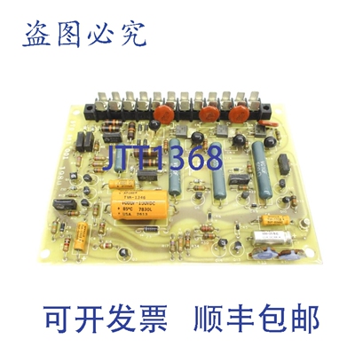 原装供应TRABON 570-361-001 UNMP