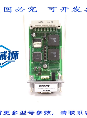 原装供应 ROBOX CAN 接口， SIMODRIVE 611U CS01388B