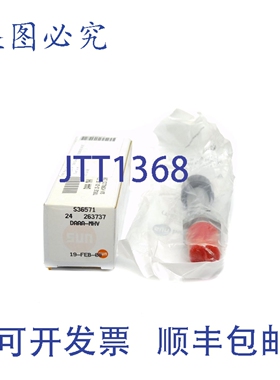 原装供应HYDRUALICS DAAA-MHV NSMP