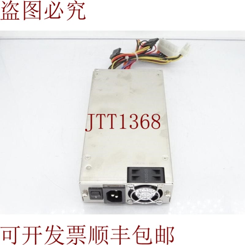 原装供应扎伊拉 ZipPY P1A-6250P