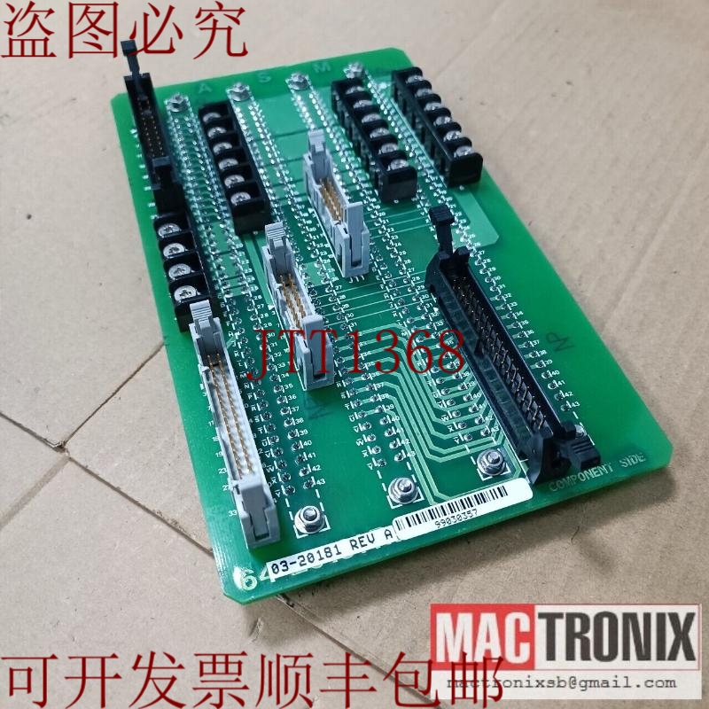 原装供应ASM 03-20181 REV A 电路板组件 64-20181 Rev-A1 适用于