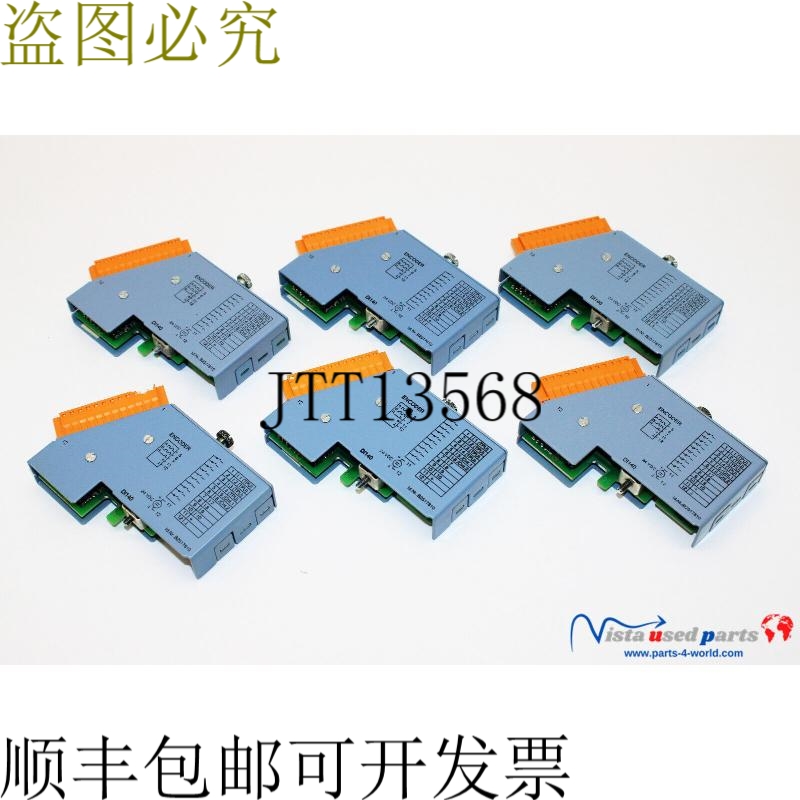 1x B&R 自动化 7DI140.70 数字输入模块 DI140 Rev. D0