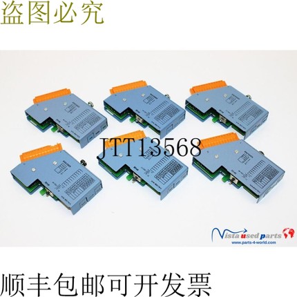 1x B&amp;R 自动化 7DI140.70 数字输入模块 DI140 Rev. D0