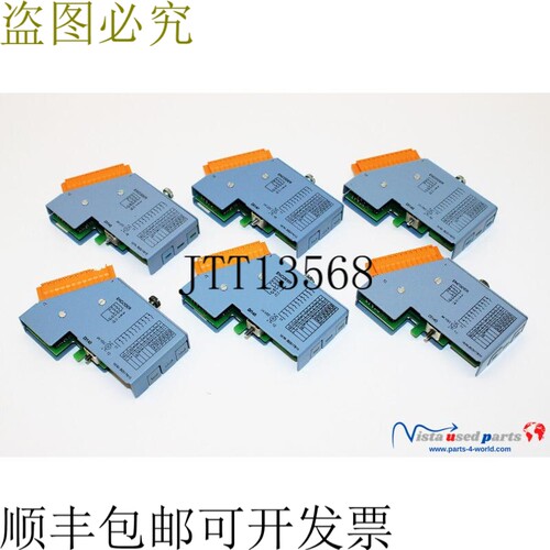 1x B&R 自动化 7DI140.70 数字输入模块 DI140 Rev. D0