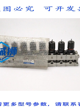 原装供应 调节器歧管 NARM3000-08A-N03