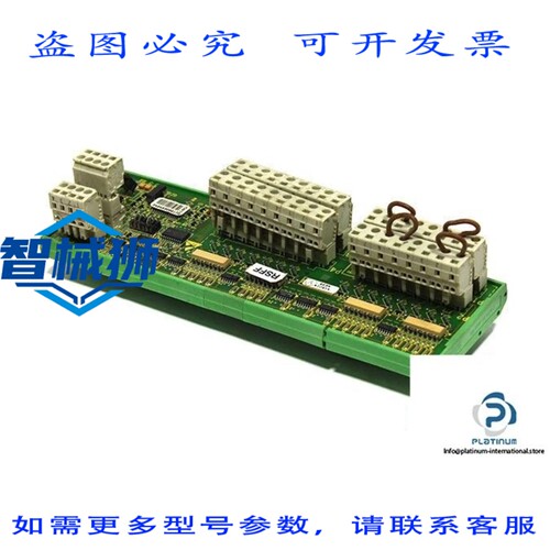 原装供应 OTIS RSFF GBA26803B1 接口模块GBA 610 YP1-UMK-SE 11