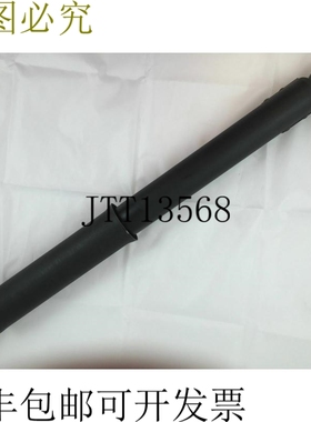 48531-60740 后RH弹拉多