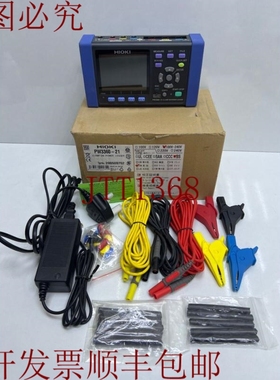 原装供应PW3360-21夹式电力记录仪谐波测量