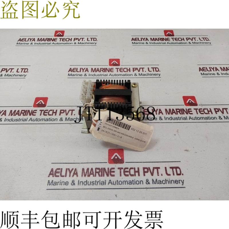 原装供应穆恩托萨科 MCL-150-440/230 50-60Hz