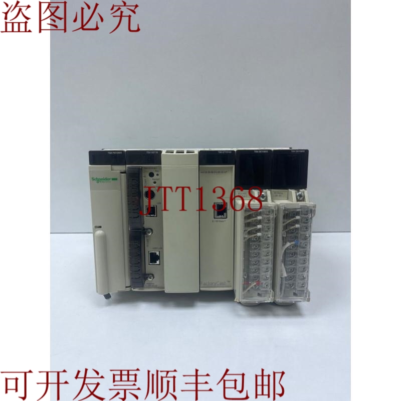 原装供应PLC TSX装载机 TSXPSY2600/TSXH5724M/TSXETY5130/