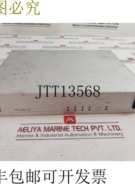 原装供应Guntermann & Drunck VGA KVM 中断器 Minimux 4