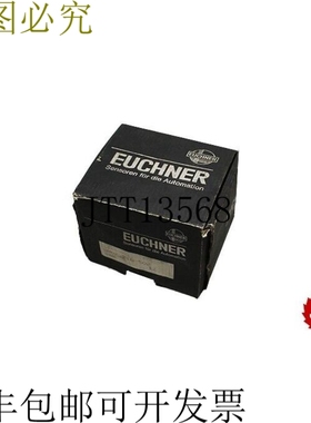 安士能SNO2 R16-502