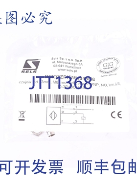 原装供应SELS PCID3ZPKWM845M8