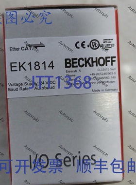 原装供应倍福 EK1814 EK 1814 PLC