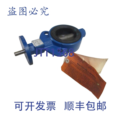 原装供应KEYST VALVE 20084 法兰蝶阀 UNMP
