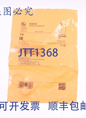 原装供应IFM IGS242 IGK3012-APKG/US-104 M18 Sn=12mm L=60mm PN