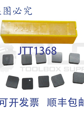 原装供应10片装肯纳SNGN120416T02020硬质合金BLADE12536 KY1615