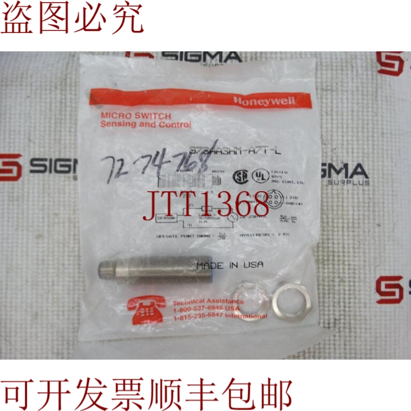 原装供应嘿，973AA3HM-A7T-L