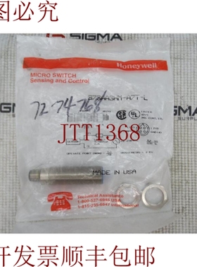 原装供应嘿，973AA3HM-A7T-L