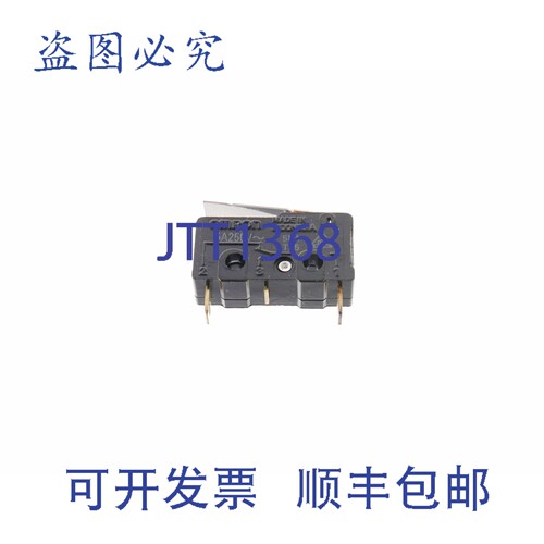 原装供应SS-5GL-2 SS5GL2 快动开关