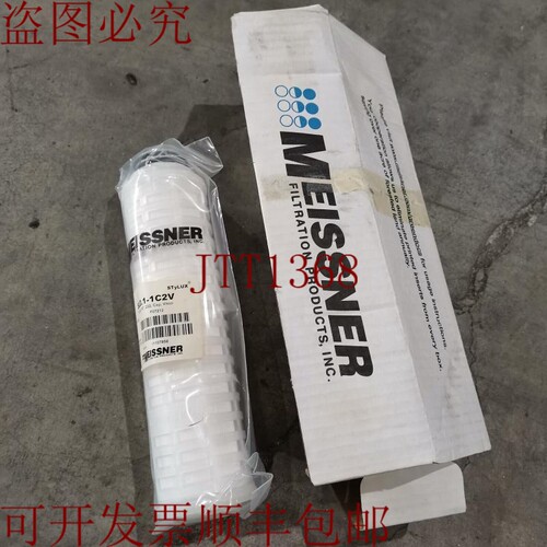 原装供应Meissner SL0.1-1C2V过滤器