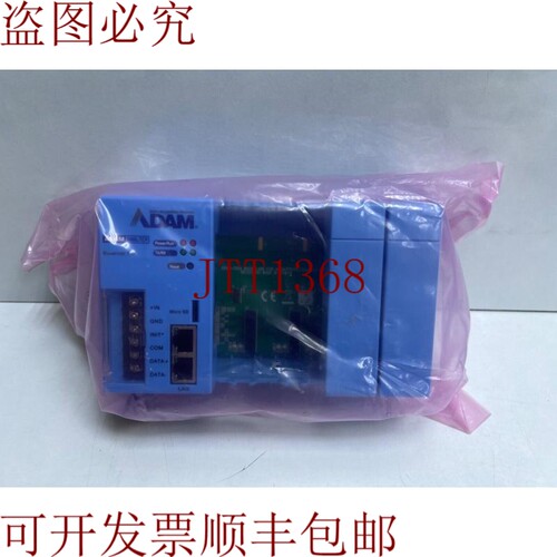 原装供应ADVECH ADAM-5000L/TCP-BE / ADAM5000LTCPBE 品牌