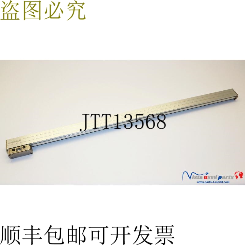 海德汉 LC 183/10nm ML940mm I 557 679-09 语言 + AE LC 1x3