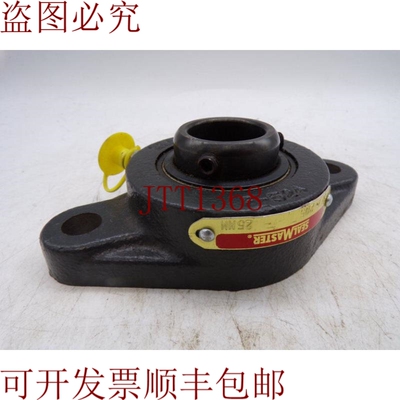 原装供应BELOIT SFT-205 轴承架
