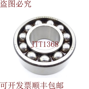 EKTN9 2308 供应SKF 原装