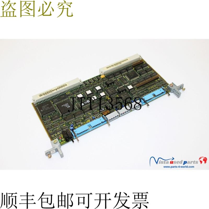 6SE7090-0XX84-0AH2 Simodrive Masterdrives 背光器模块 T300 |