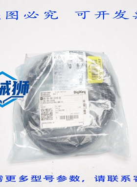 原装供应 MURR MSUD 阀门塞 A 型 18MM 7000-18041-6161000