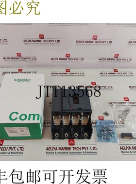 原装供应电气 Compact NSX LV438450 支架 250/500 DC PV 4