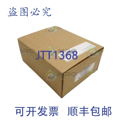 原装供应INDUKEY KH18218 点击设备 NSMP