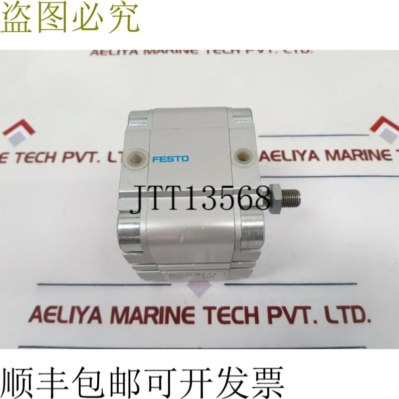 原装供应Phaistos advu-63-20-apa 壁纸