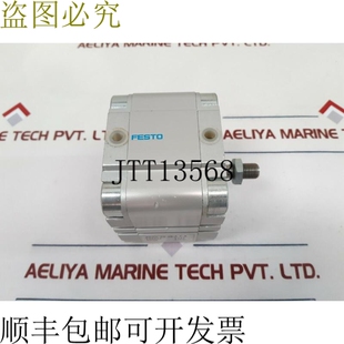 原装供应Phaistos advu-63-20-apa 壁纸