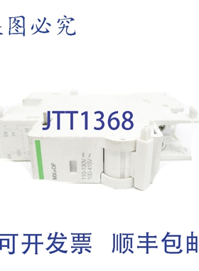 原装供应A9N26946 UNMP