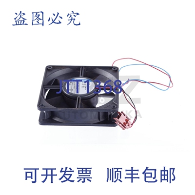 原装供应VARIOPRO EBMPAST 4312 MT 4312MT 12VDC 风扇 3.3W