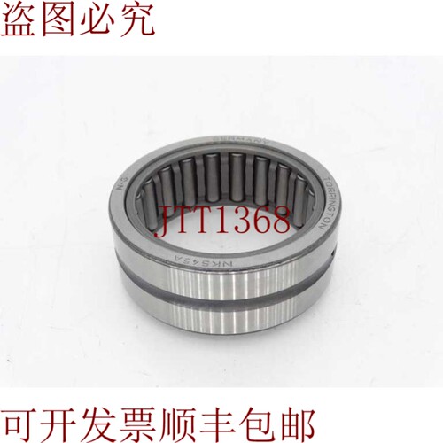 原装供应冯比托林顿 NKS45A