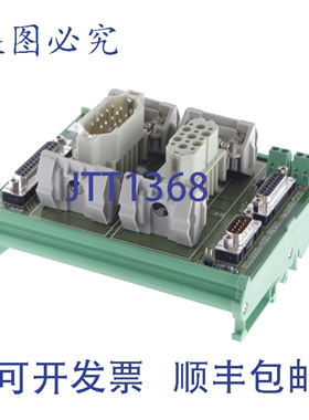 原装供应SCA TCU3000-100 TCU3000100 REV.C NR. 0164.1200