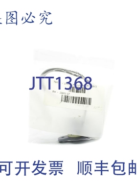 原装供应COMUS INTERNATIONAL 9226-3 NSNP