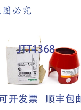 原装供应ZBZ1604 NSMP