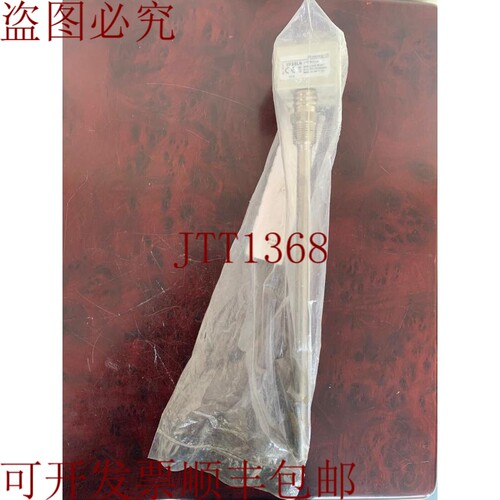 原装供应/VF20LN/NTC20kOhm