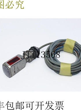 Baumer FNDH 14G6901 智能反射灯屏障 11096612