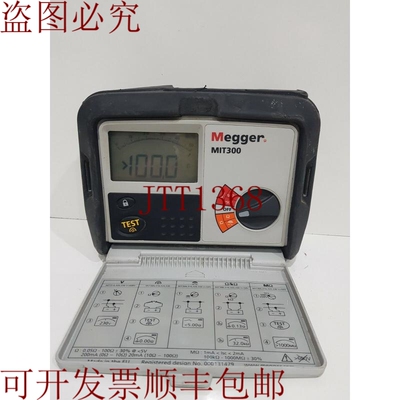 原装供应Megger MIT300 绝缘测试仪 500V 直流 999M&amp;amp;