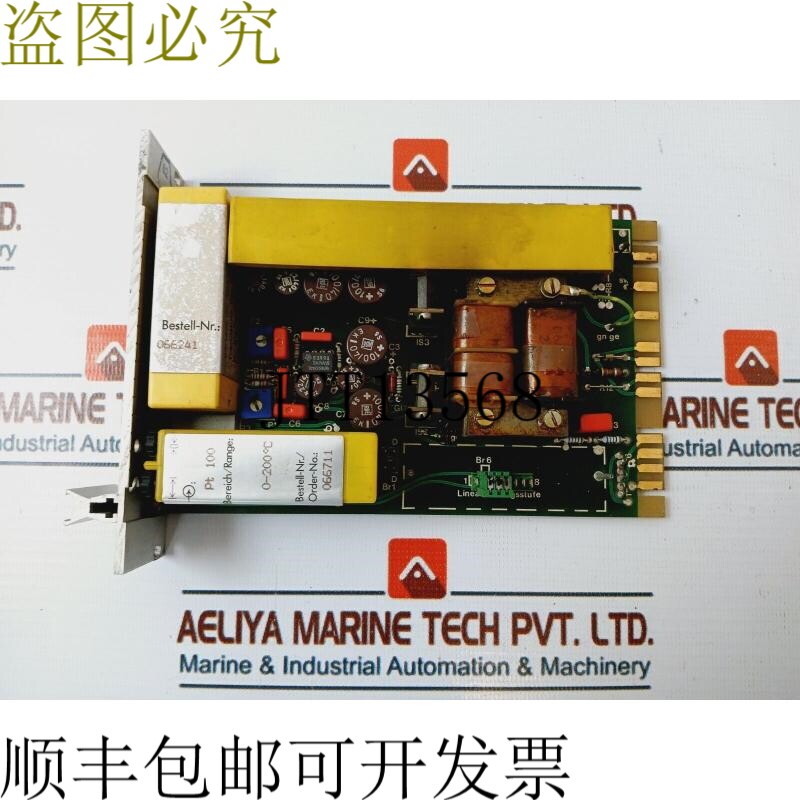 原装供应VDO 22/15-15 发射机-电源负载转换器