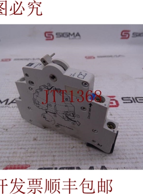 原装供应戴拉图恩 COMPANY  WAX1A1B