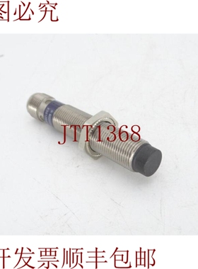 原装供应嘿，电气XS612B4PAM12