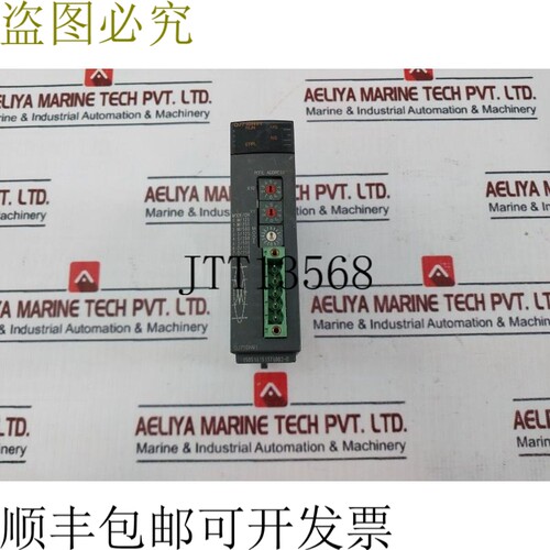 原装供应电机 QJ71DN91 DeviceNet 主从单元 24VDC 30mA Clas