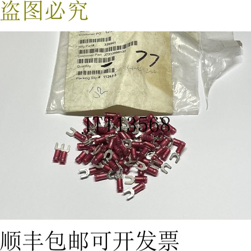 77 x AMP TE 35364 压接端子 PIDG 形舌片 22-16AWG 6 螺柱红色接